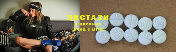 PSILOCYBIN Волоколамск